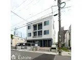 名古屋市営桜通線 野並駅 徒歩8分 3階建 築3年