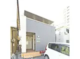名古屋市営鶴舞線 平針駅 徒歩5分 3階建 築6年