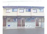 京都市営烏丸線 北大路駅 徒歩24分 2階建 築55年