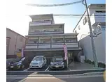 京阪本線 出町柳駅 徒歩8分 4階建 築9年