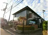 JR片町線(学研都市線) 忍ケ丘駅 徒歩10分 2階建 築31年