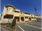 山陽電鉄本線 播磨町駅 徒歩12分 2階建 築17年