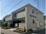 JR山陽本線 曽根駅(兵庫) 徒歩4分 2階建 築17年