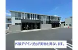 山陽電鉄網干線 山陽網干駅 徒歩7分  新築