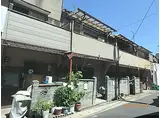京福電気鉄道嵐山本線 帷子ノ辻駅 徒歩9分 1階建 築125年