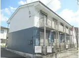 JR草津線 石部駅 徒歩41分 2階建 築20年