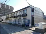 広島高速交通アストラムライン 祇園新橋北駅 徒歩12分 2階建 築20年