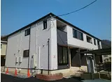 JR芸備線 中深川駅 徒歩4分 2階建 築4年