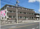 JR芸備線 矢賀駅 徒歩43分 3階建 築13年
