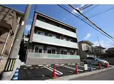 広島電鉄1系統 県病院前駅 徒歩13分 3階建 築9年