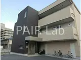 山陽電鉄本線 尾上の松駅 徒歩15分 3階建 築8年