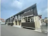 JR山陽本線 東加古川駅 徒歩12分 2階建 築9年