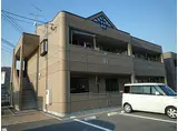 JR瀬戸大橋線 植松駅 徒歩21分 2階建 築16年