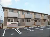JR吉備線 総社駅 徒歩27分 2階建 築8年