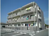 JR吉備線 東総社駅 徒歩13分 3階建 築16年