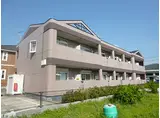 JR山陽本線 中庄駅 徒歩15分 2階建 築28年
