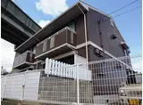 JR瀬戸大橋線 児島駅 徒歩15分 2階建 築31年
