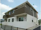JR山陽本線 中庄駅 徒歩40分 2階建 築12年