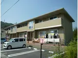 JR瀬戸大橋線 児島駅 徒歩47分 2階建 築14年
