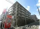 西鉄天神大牟田線 高宮駅(福岡) 徒歩33分 5階建 築52年