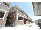 JR徳島線 鮎喰駅 徒歩15分 2階建 築6年