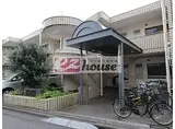 西武新宿線 中井駅 徒歩5分 2階建 築41年