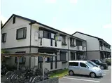 JR東海道・山陽本線 ＪＲ総持寺駅 徒歩12分 2階建 築30年