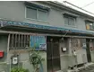 若江本町借家(4K)