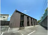 JR鹿児島本線 折尾駅 徒歩30分 2階建 築13年