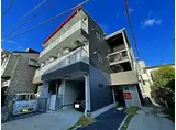 西鉄天神大牟田線 大橋駅(福岡) 徒歩10分 3階建 築8年