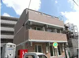 西鉄天神大牟田線 高宮駅(福岡) 徒歩8分 3階建 築16年