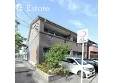 名古屋市営鶴舞線 上小田井駅 徒歩21分 2階建 築20年