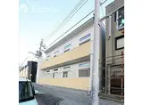 ガイドウェイバス志段味線 守山駅(愛知) 徒歩2分 2階建 築6年