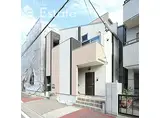 名古屋市営名城線 黒川駅(愛知) 徒歩10分 2階建 築11年