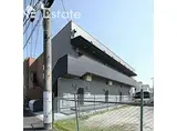 JR中央本線 新守山駅 徒歩9分 2階建 築6年