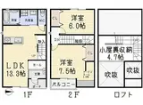 東海交通事業城北線 比良駅(愛知) 徒歩24分 2階建 築9年