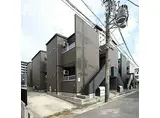 名鉄瀬戸線 瓢箪山駅(愛知) 徒歩3分 2階建 築6年