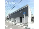 名古屋市営鶴舞線 庄内通駅 徒歩9分 2階建 築3年