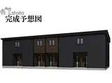 JR中央本線 高蔵寺駅 徒歩20分 2階建 新築