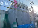 東海交通事業城北線 小田井駅 徒歩12分 3階建 新築