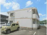 ユーミー青野