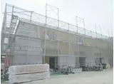 JR山陰本線 八木駅 徒歩3分 2階建 新築