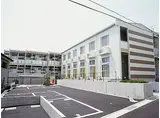 京急久里浜線 ＹＲＰ野比駅 徒歩11分 2階建 築17年