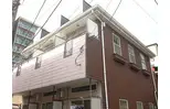 JR東海道本線 川崎駅 徒歩9分  築35年