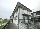 JR山陽本線 網干駅 徒歩10分 2階建 築30年