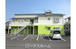 メゾンドゥパステル