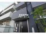 南海高野線 堺東駅 徒歩15分 3階建 築2年