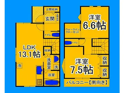 JR阪和線 三国ケ丘駅 徒歩8分 2階建 築1年(2LDK)の間取り写真