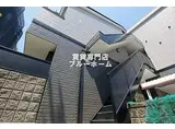 JR阪和線 三国ケ丘駅 徒歩7分 2階建 築20年