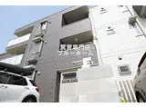 JR阪和線 三国ケ丘駅 徒歩7分 3階建 築5年